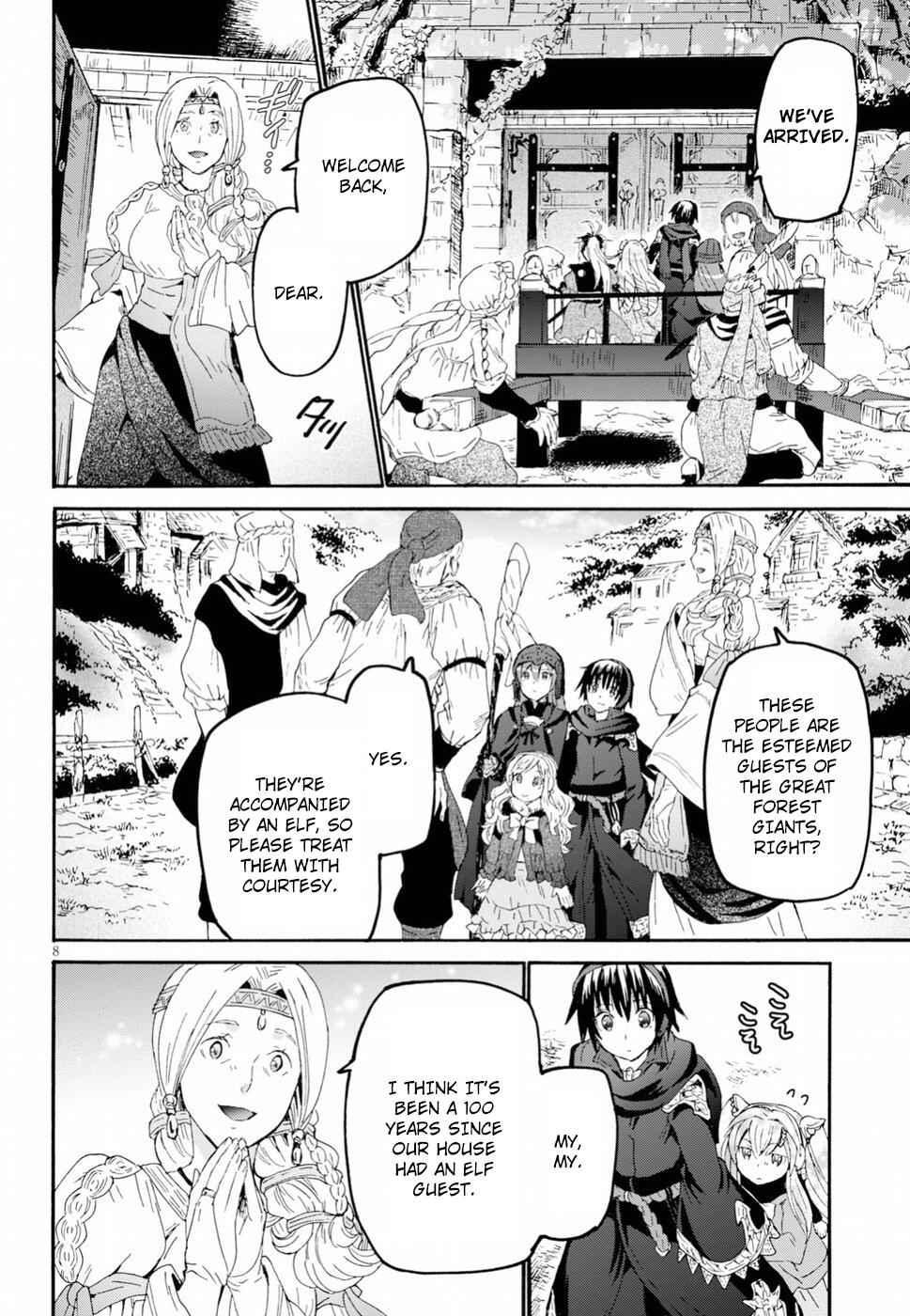 Death March Kara Hajimaru Isekai Kyousoukyoku Chapter 55 7